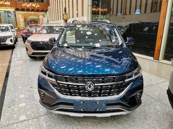 Dongfeng T5L 2022 for sale in Iraq - Basra